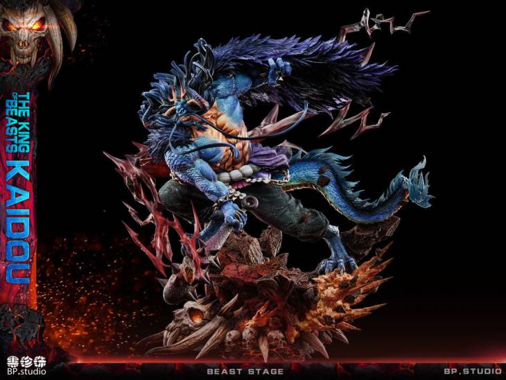 BP - Kaido - Image 6