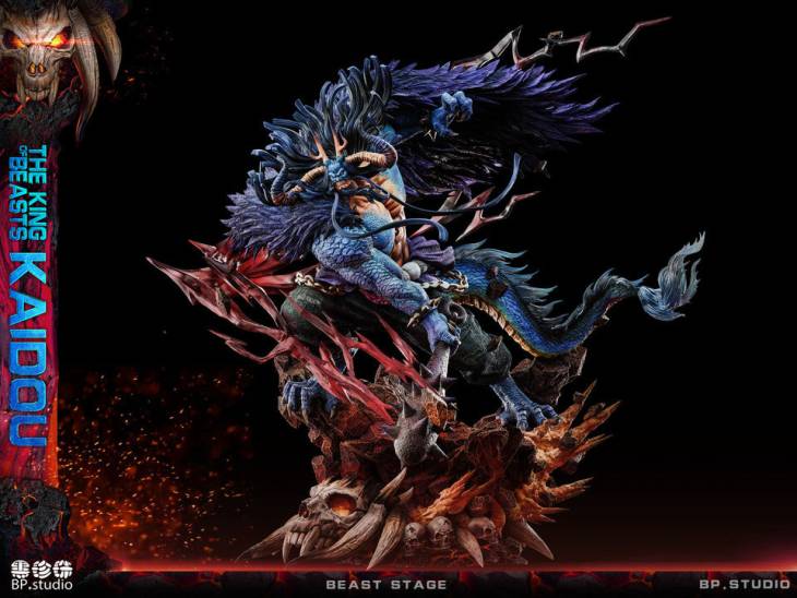BP - Kaido - Image 8