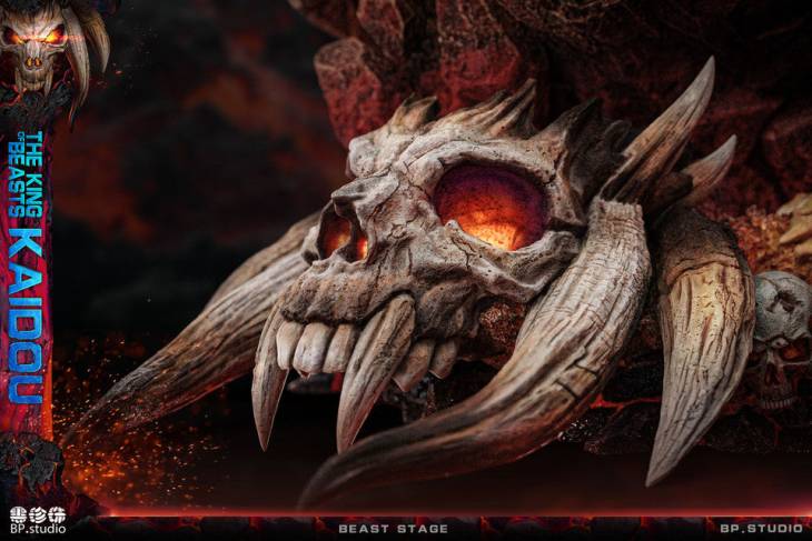 BP - Kaido - Image 7