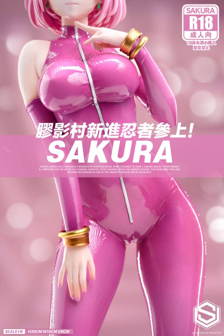 Star Universe - Sakura - Image 2