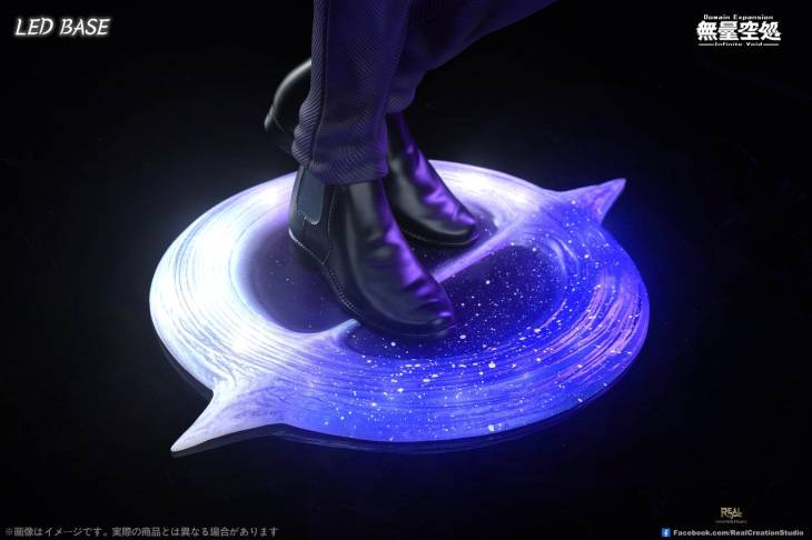 Real Creation - Gojo - Image 6