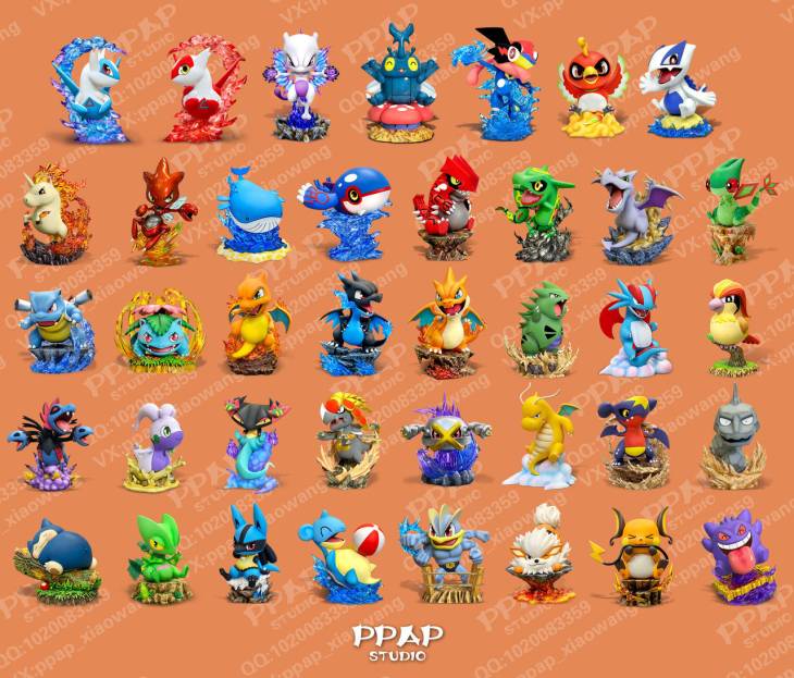 PPAP - Heracross and Vileplume - Image 2