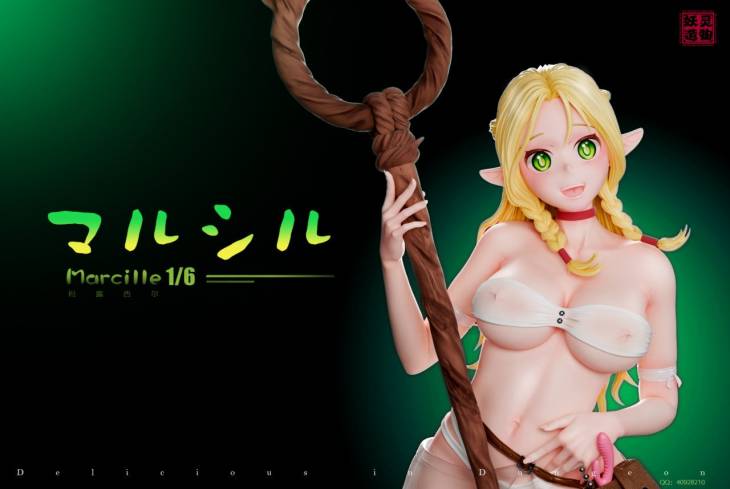 YLZW - Marcille - Image 2