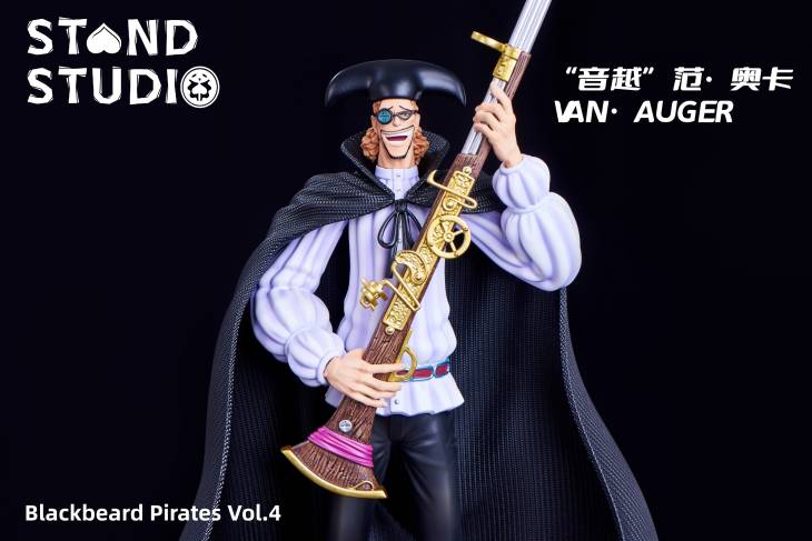 Stand - Van Augur - Image 3