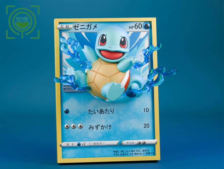 Geisha - Charmander, Squirtle and Bulbasaur - Image 2