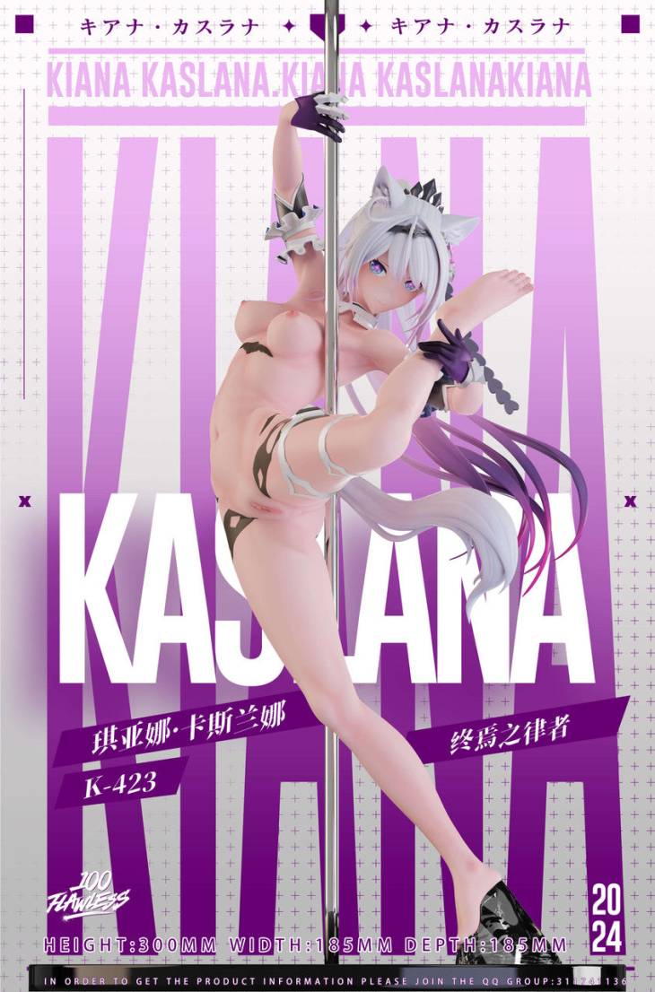 Flawless - Kiana Kaslana - Image 6