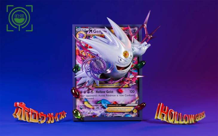 Geisha - Gengar Ex - Image 4