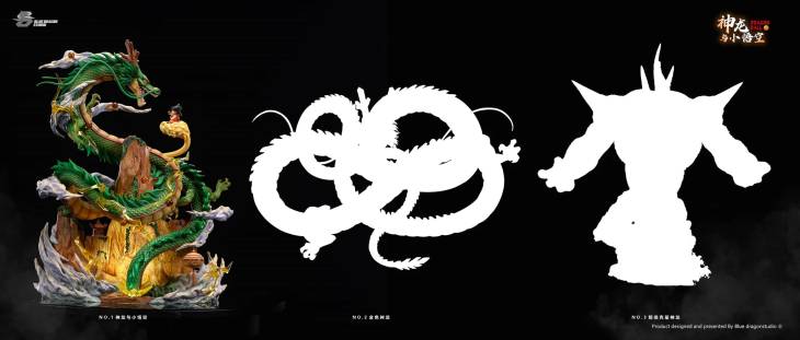 Red - Shenron - Image 9