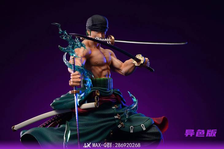 LX - Zoro - Image 9