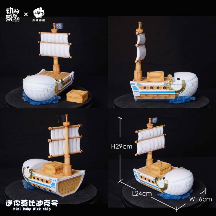 Animal BangBang - Animals cos Whitebeard, Ace and Marco - Image 16