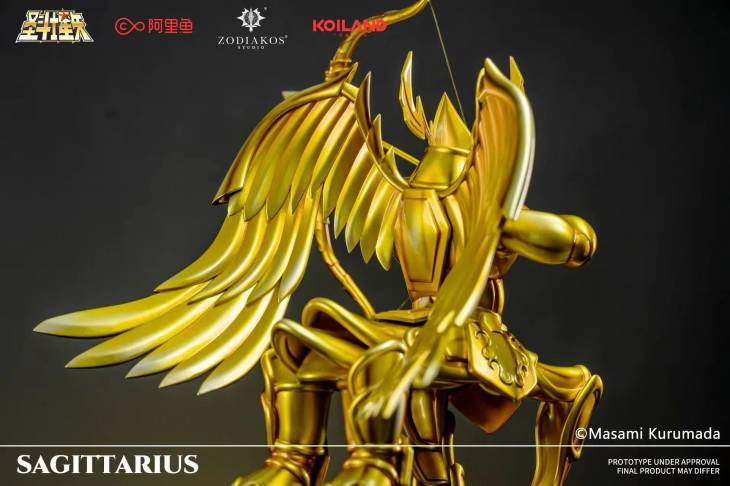 Zodiakos - Sagittarius Cloth - Image 5