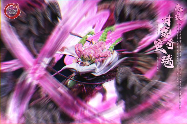 Fantasy - Kanroji - Image 5