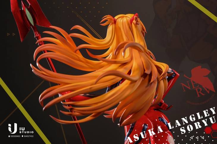 IU - Asuka - Image 8