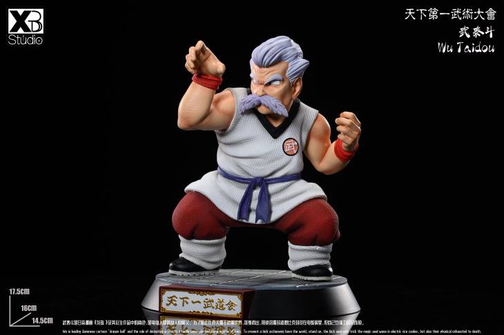XBD - Master Mutaito and Shen - Image 3