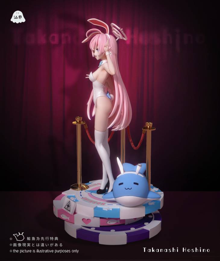 Xian Bei - Takanashi Hoshino - Image 4