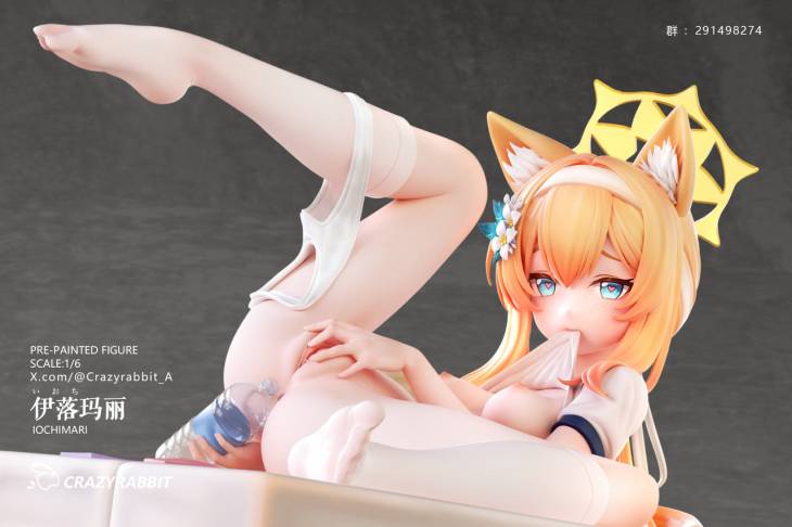 Crazy Rabbit - Iochi Mari - Image 4