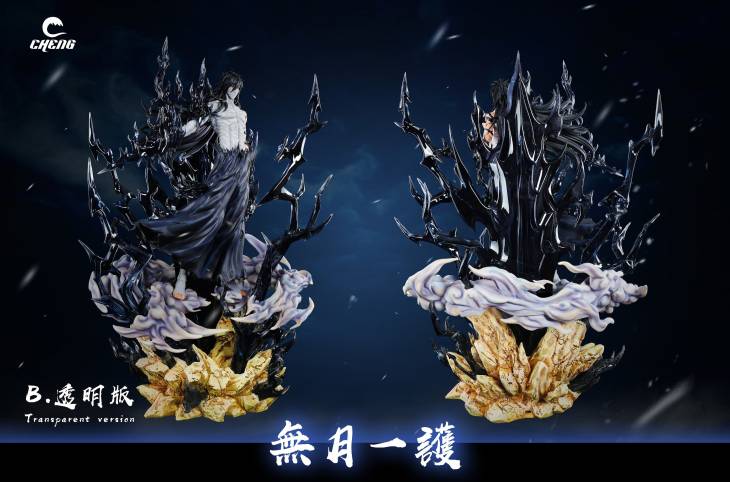Cheng - Ichigo - Image 5