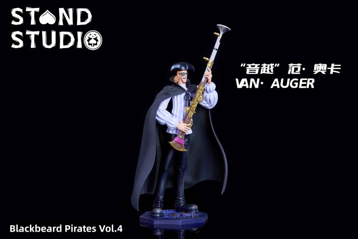 Stand - Van Augur - Image 4