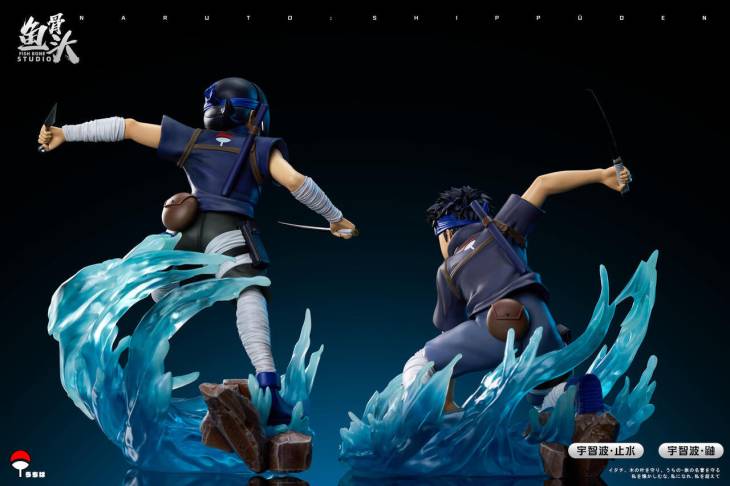 Fish Bone - Itachi and Shisui - Image 7
