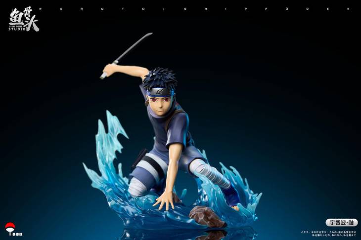 Fish Bone - Itachi and Shisui - Image 4