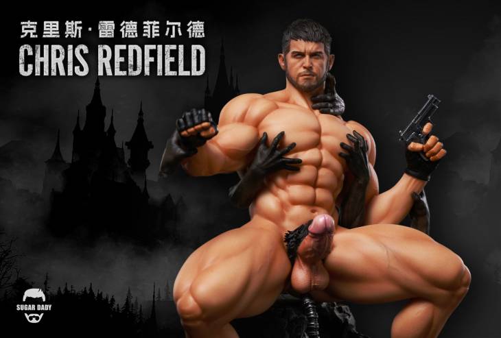 Sugar Daddy - Chris Redfield - Image 5