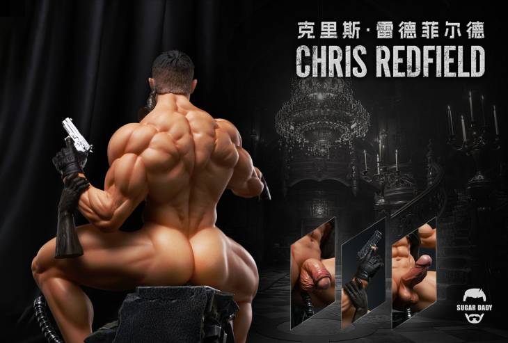 Sugar Daddy - Chris Redfield - Image 2