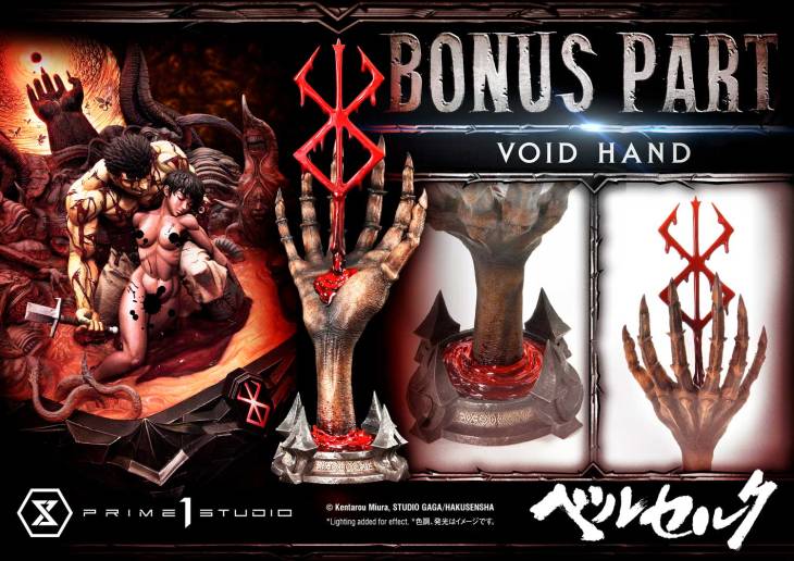 Prime 1 - Guts and Casca - Image 9