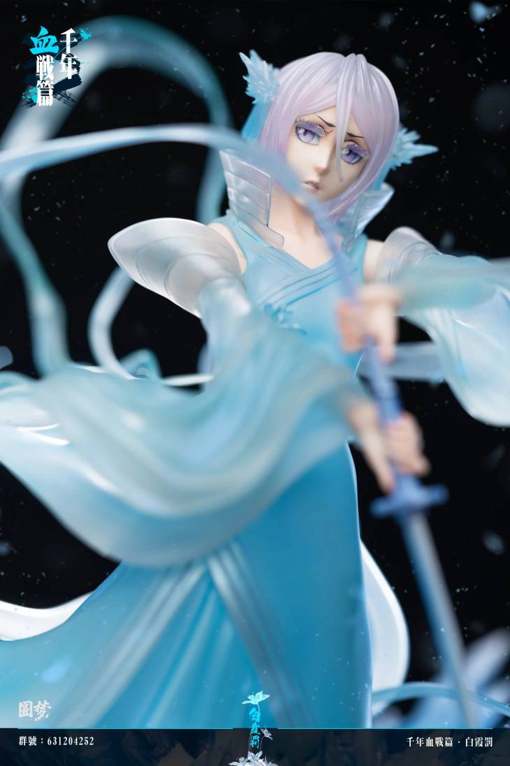 Yuan Meng - Rukia - Image 2