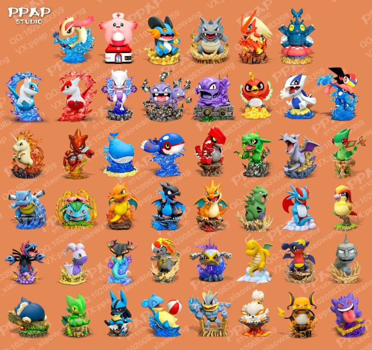 PPAP - Rhydon - Image 2