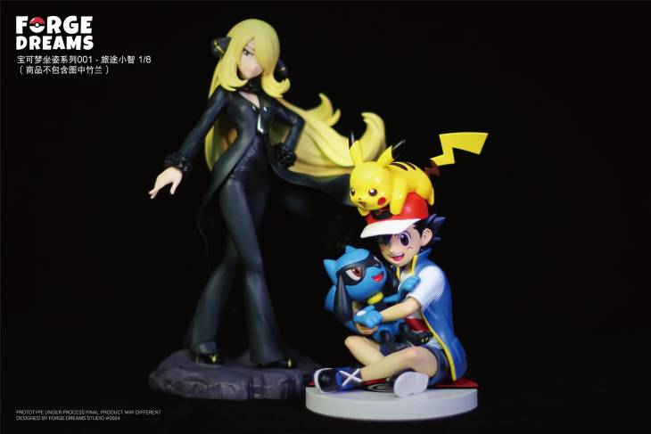 Forge Dreams - Ash, Pikachu and Riolu - Image 8