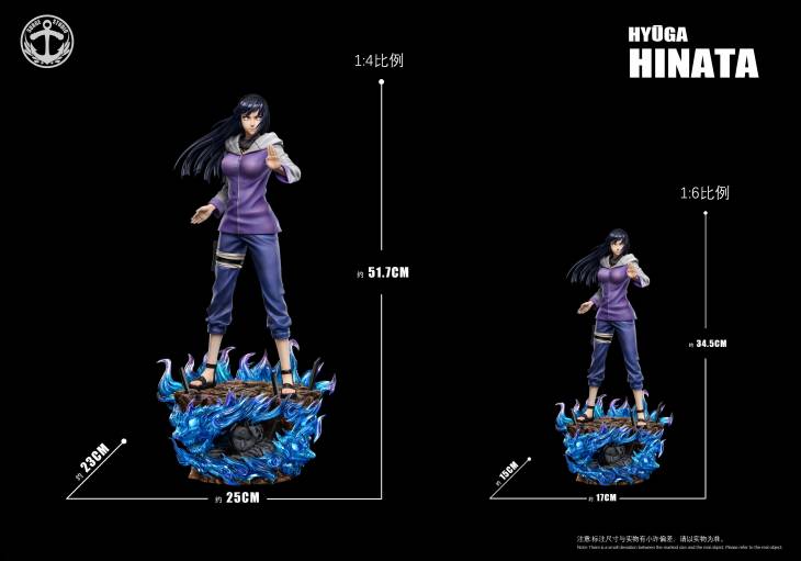 Surge - Hinata and Neji - Image 12