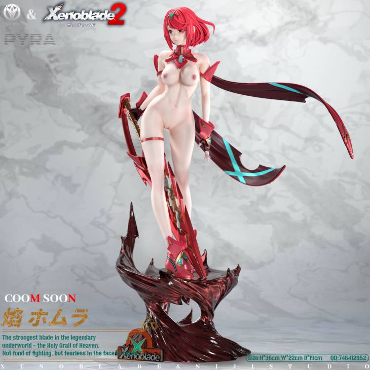 Niji - Pyra - Image 4