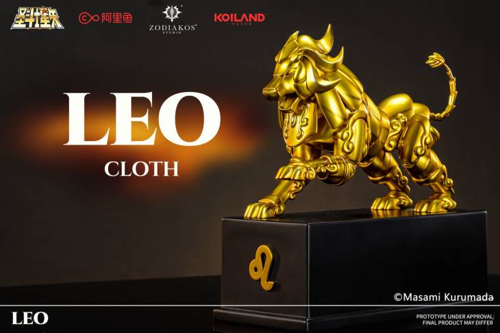 Zodiakos - Leo Aiolia Cloth - Image 3