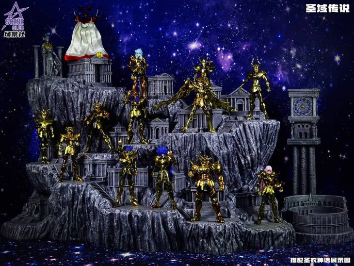 Scene Club - Seiya Palace Base - Image 10