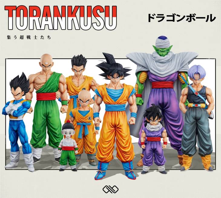 Infinite - Trunks - Image 11