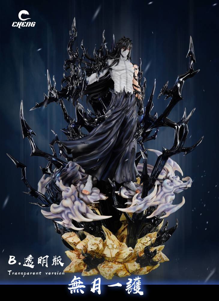 Cheng - Ichigo - Image 2