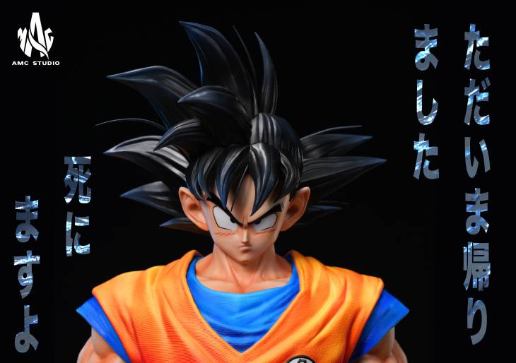 AMC - Goku - Image 4