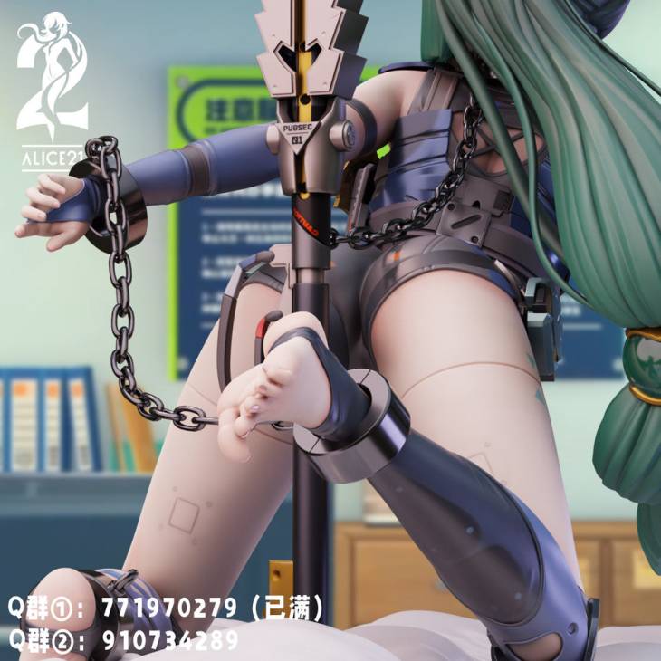 Alice21 - Qingyi - Image 3