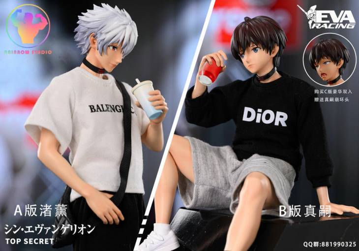 Rainbow - Kaworu Nagisa and Shinji Ikari - Image 13