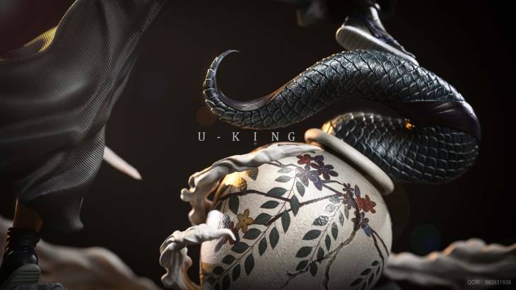 U-King - Muichiro - Image 5