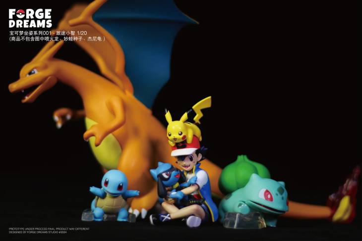 Forge Dreams - Ash, Pikachu and Riolu - Image 3