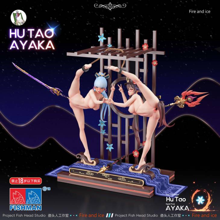 APEX - Kamisato and Hu Tao Ayaka - Image 5