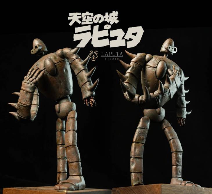 Laputa - Robot - Image 6
