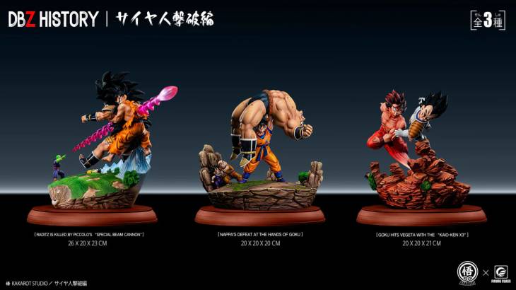 Figure Class - Goku and Piccolo vs Raditz - Image 9