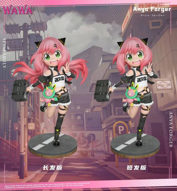 WAWA - Anya cos Nicole Demara - Image 6