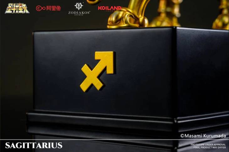 Zodiakos - Sagittarius Cloth - Image 8