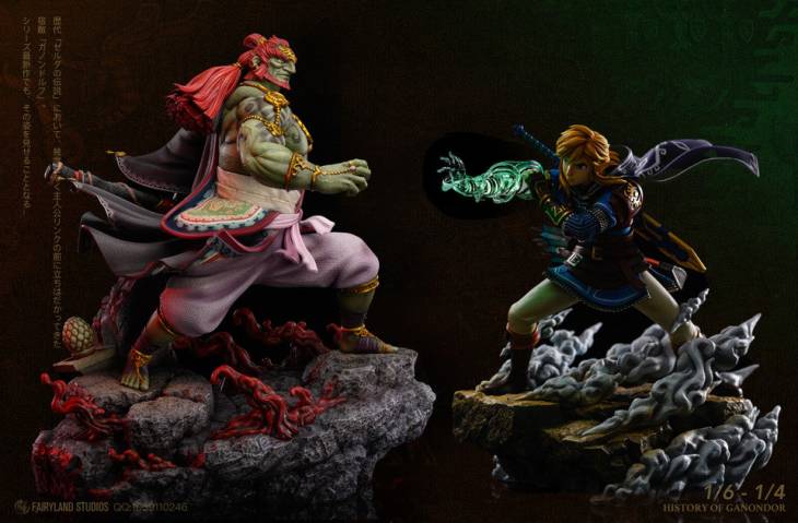 Fairy Land - Ganondorf - Image 9