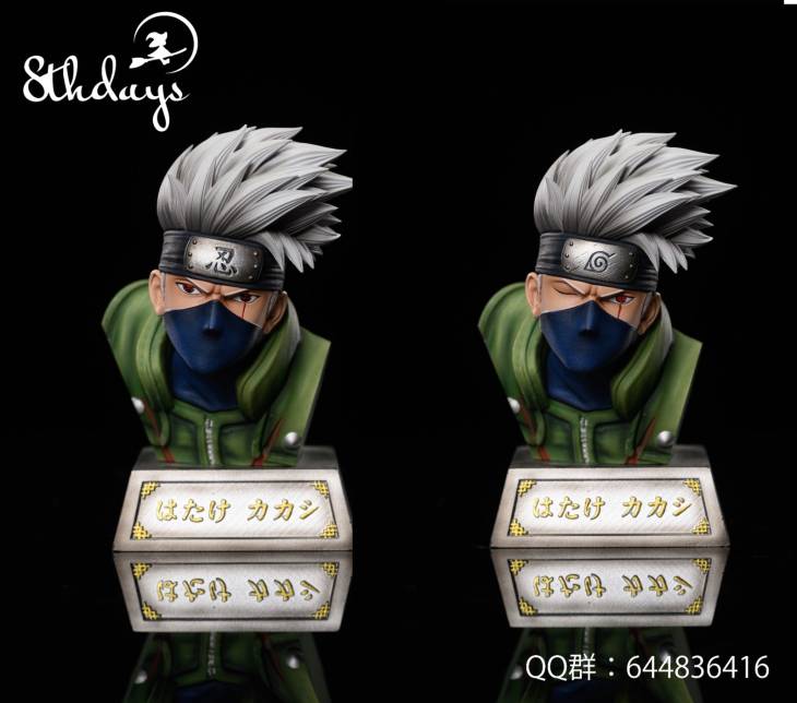 8th Days - Kakashi - Image 5
