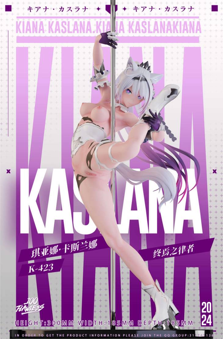 Flawless - Kiana Kaslana - Image 2