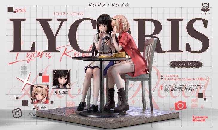 Akuma - Chisato Nishikigi and Takina Inoue - Image 7